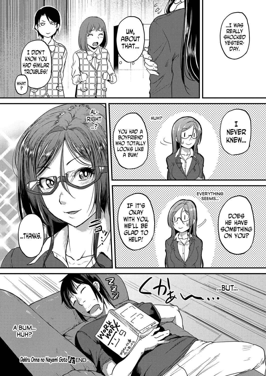 Page 28 Chapter 2 Dekiru Onna no Nayami