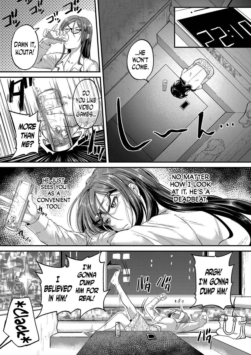 Page 7 Chapter 2 Dekiru Onna no Nayami