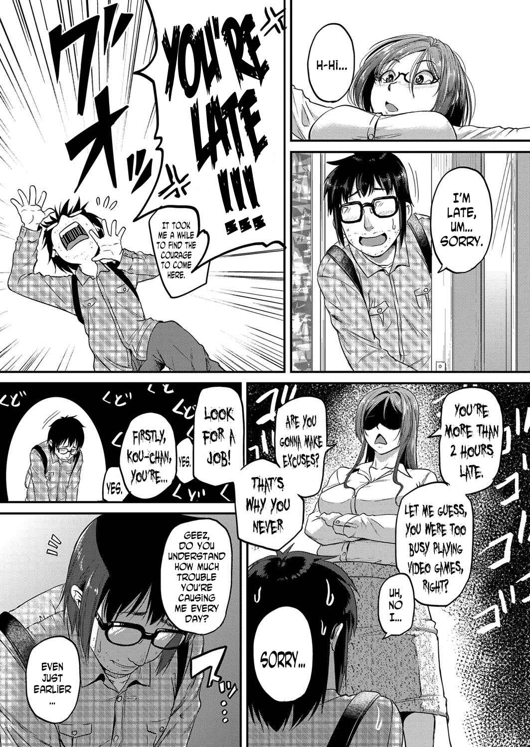 Page 8 Chapter 2 Dekiru Onna no Nayami