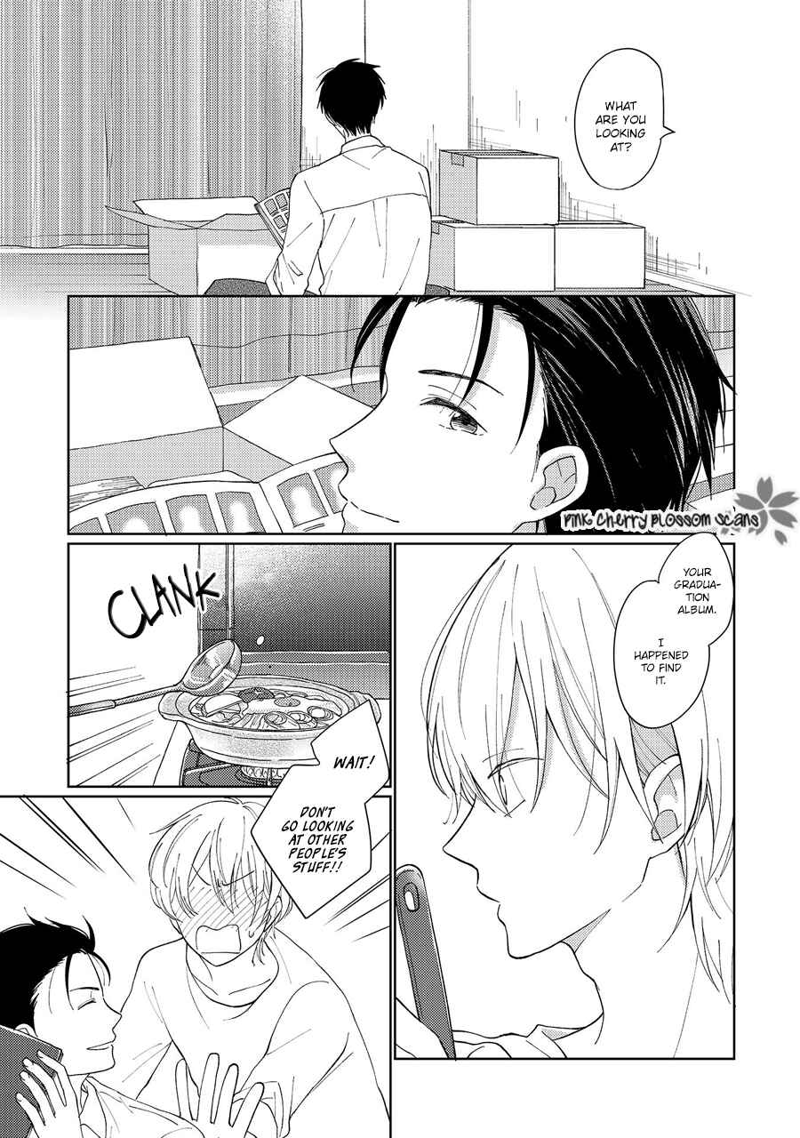 Page 12 Chapter 4.5 Nishuume no Koi
