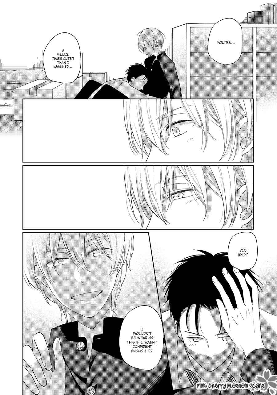 Page 19 Chapter 4.5 Nishuume no Koi