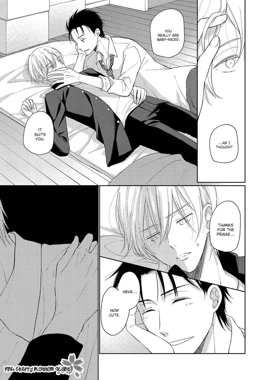 Page 22 Chapter 4.5 Nishuume no Koi