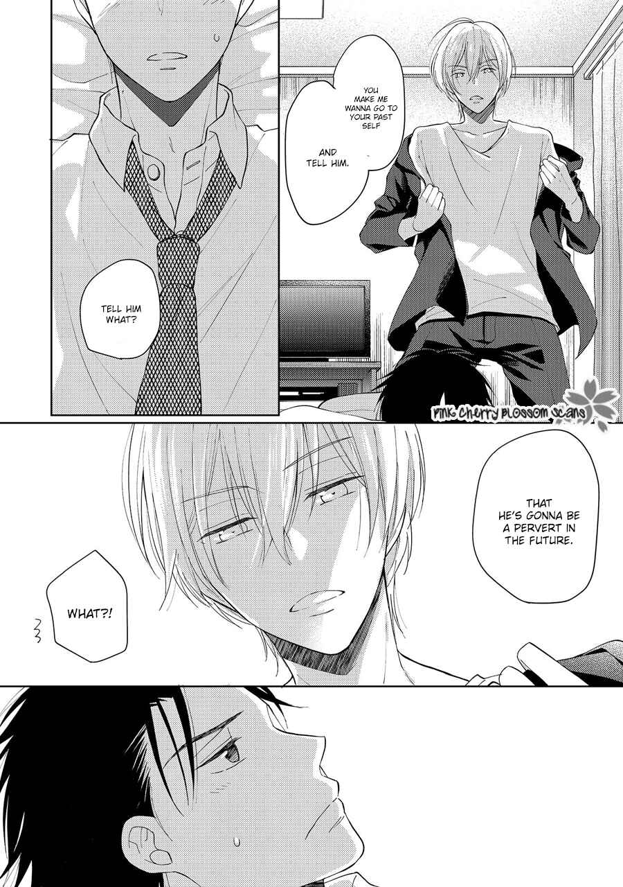 Page 23 Chapter 4.5 Nishuume no Koi