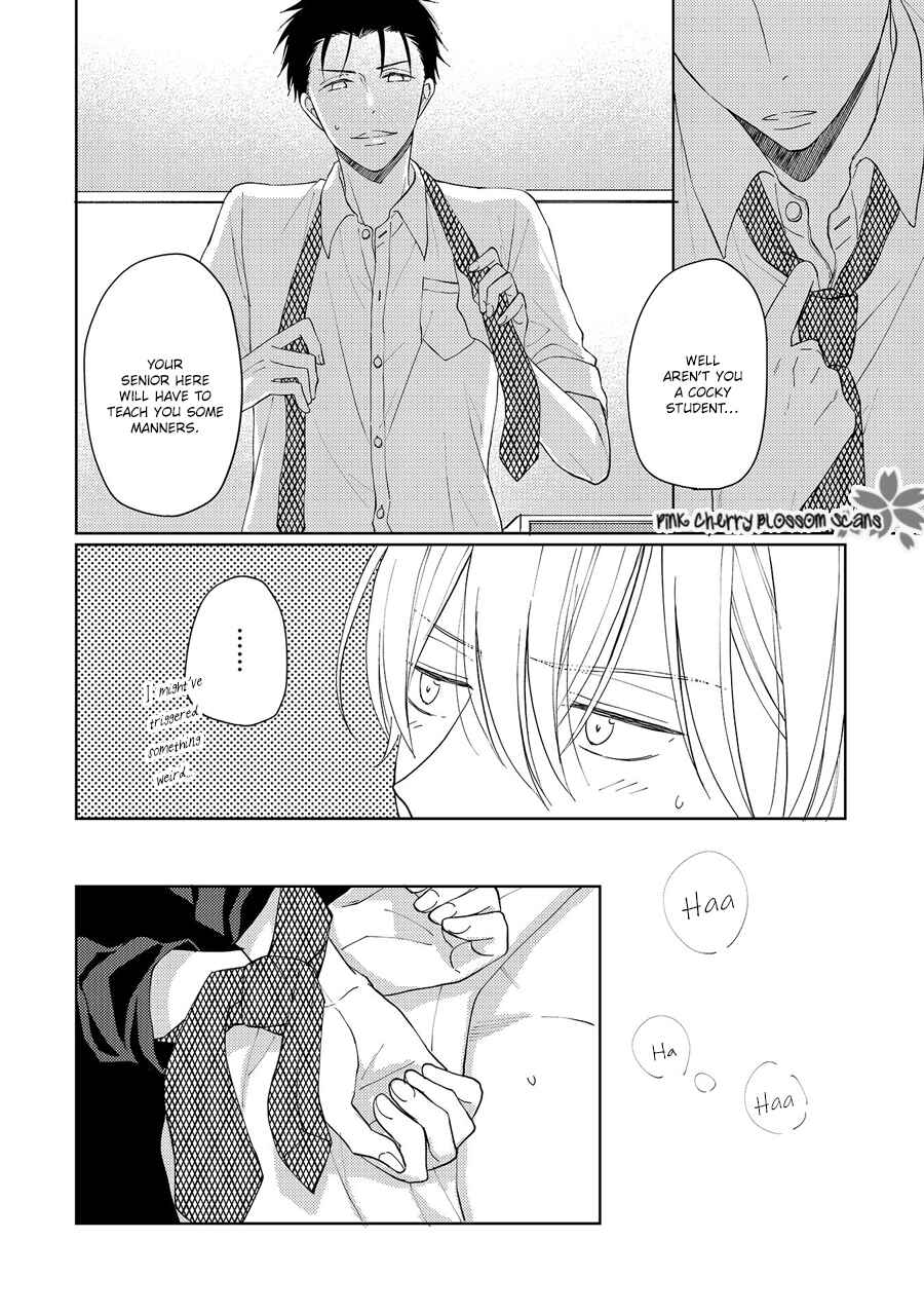 Page 27 Chapter 4.5 Nishuume no Koi