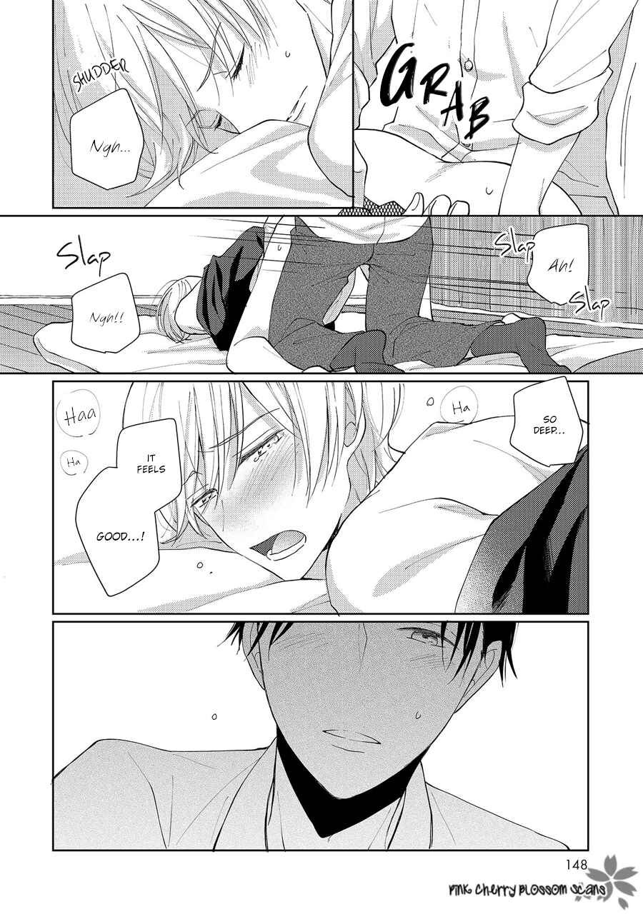 Page 29 Chapter 4.5 Nishuume no Koi