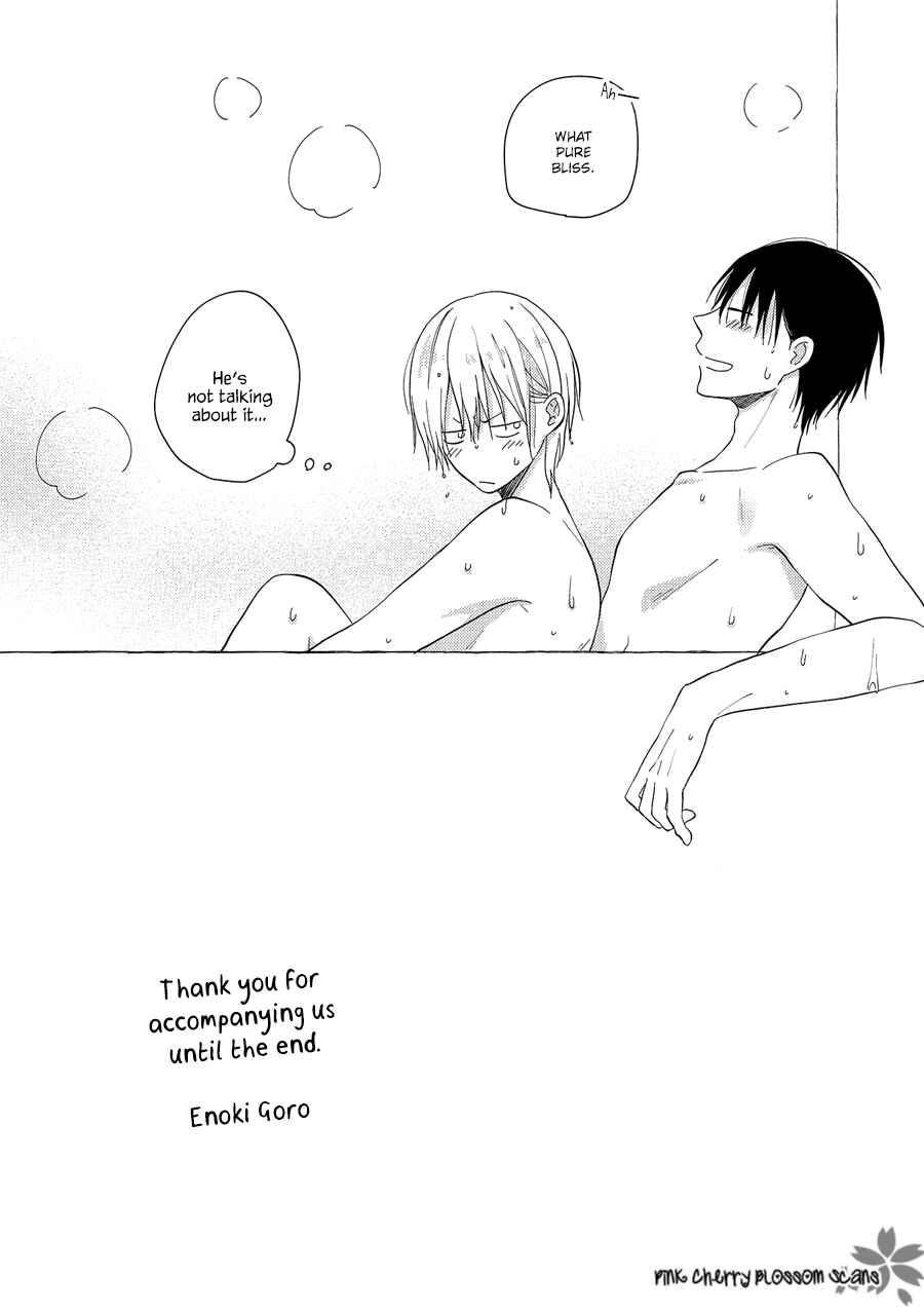Page 39 Chapter 4.5 Nishuume no Koi