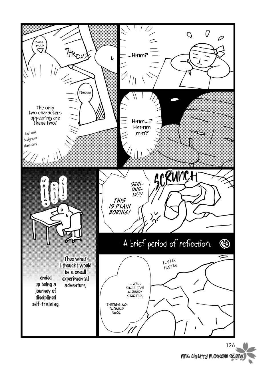 Page 7 Chapter 4.5 Nishuume no Koi