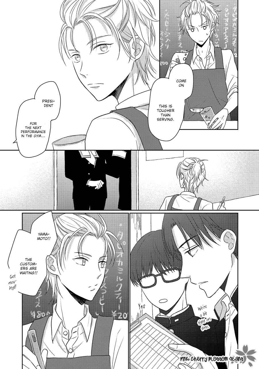 Page 11 Chapter 4 Nishuume no Koi