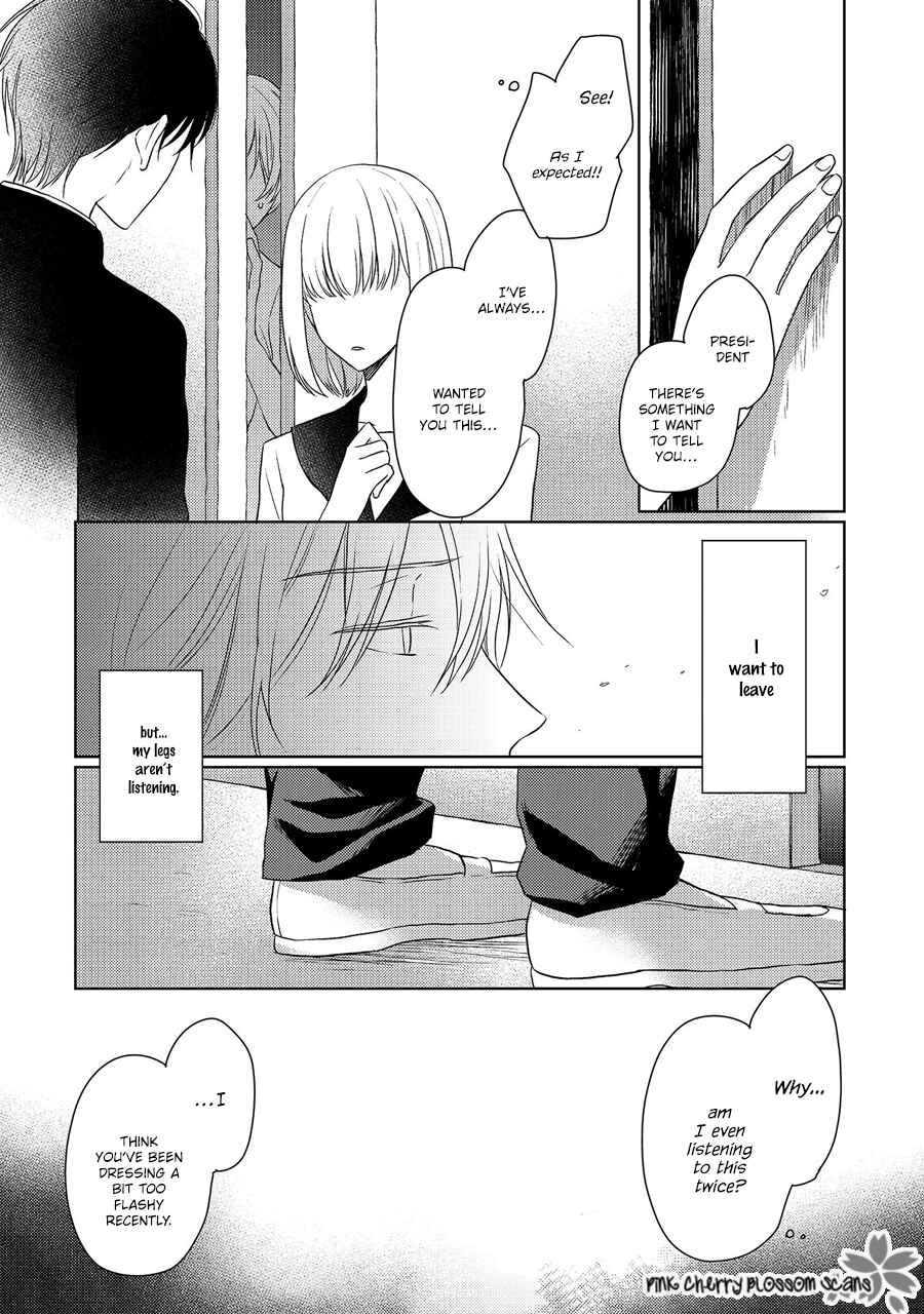 Page 14 Chapter 4 Nishuume no Koi