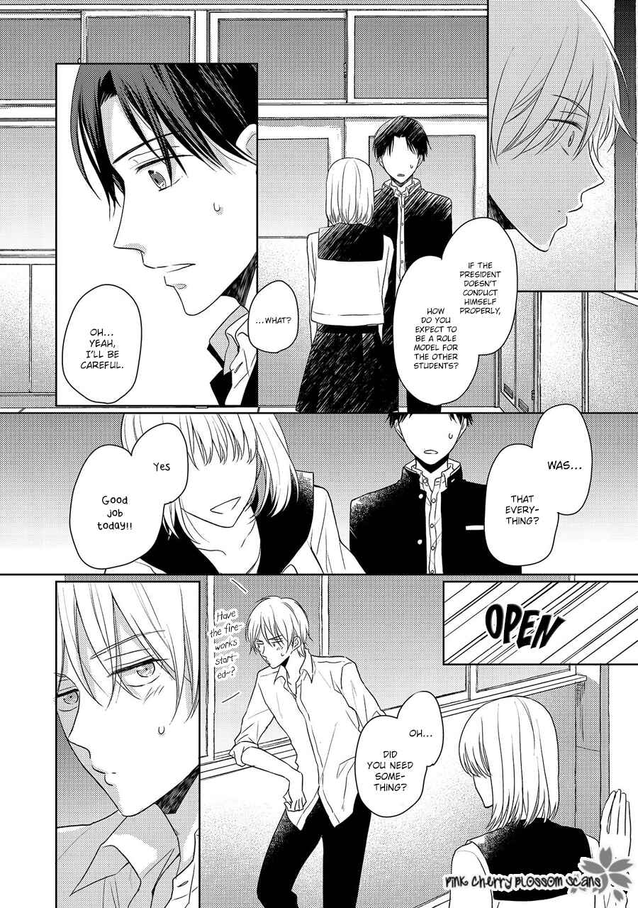 Page 15 Chapter 4 Nishuume no Koi