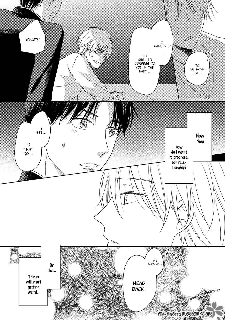 Page 17 Chapter 4 Nishuume no Koi