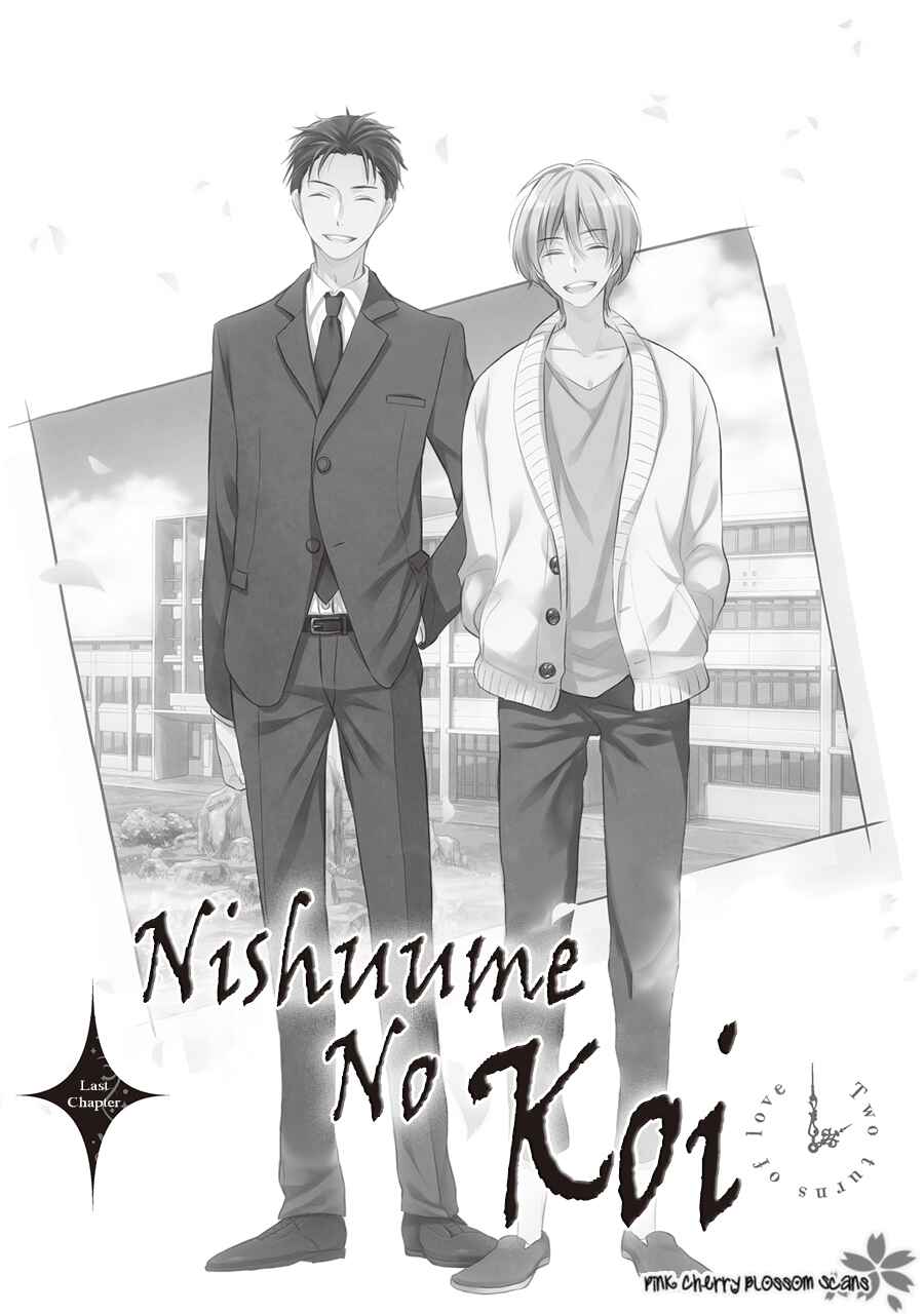 Page 2 Chapter 4 Nishuume no Koi