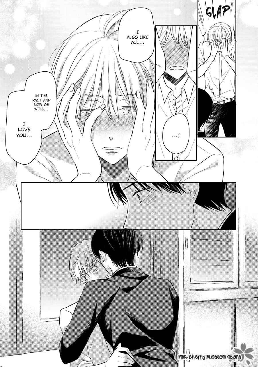 Page 22 Chapter 4 Nishuume no Koi