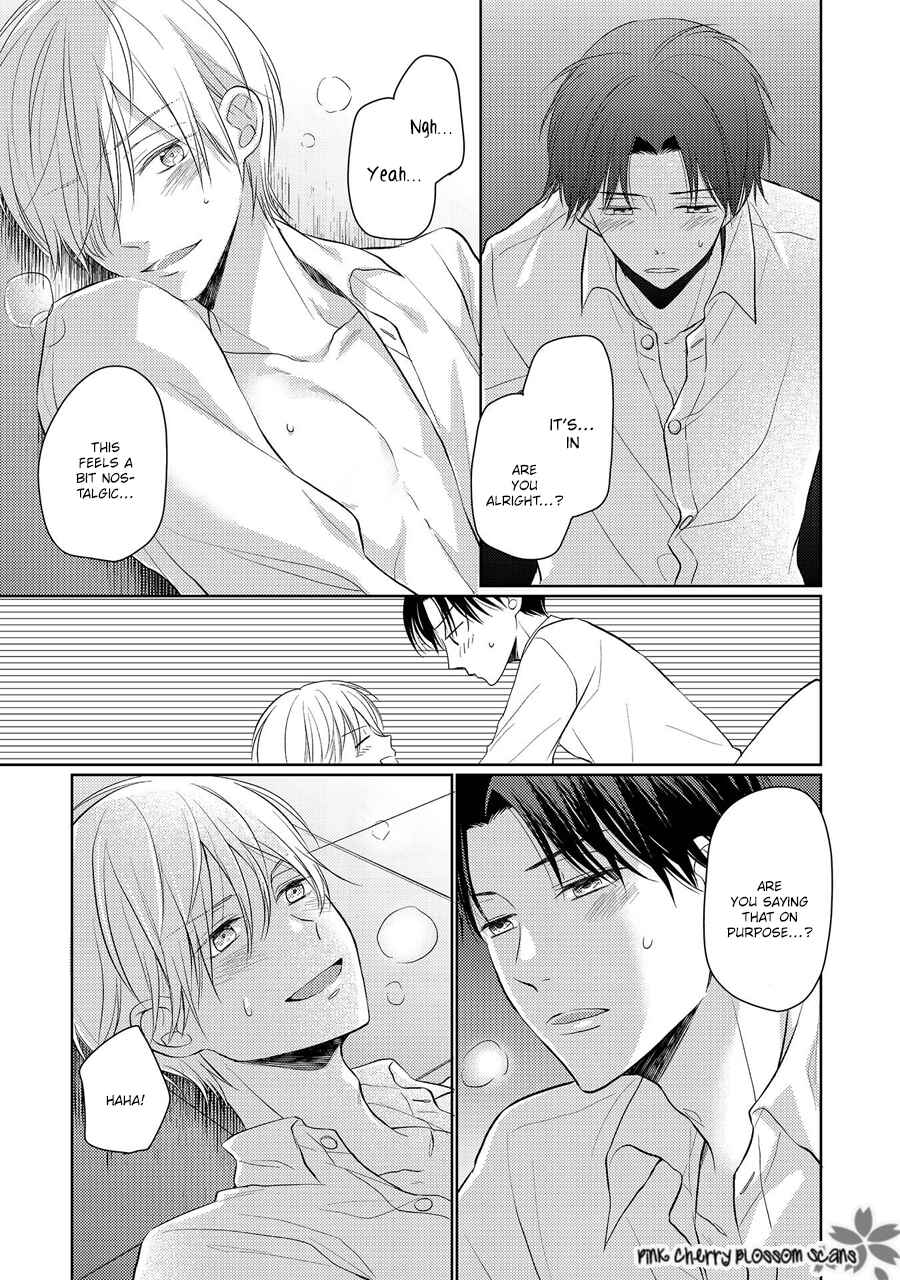 Page 24 Chapter 4 Nishuume no Koi