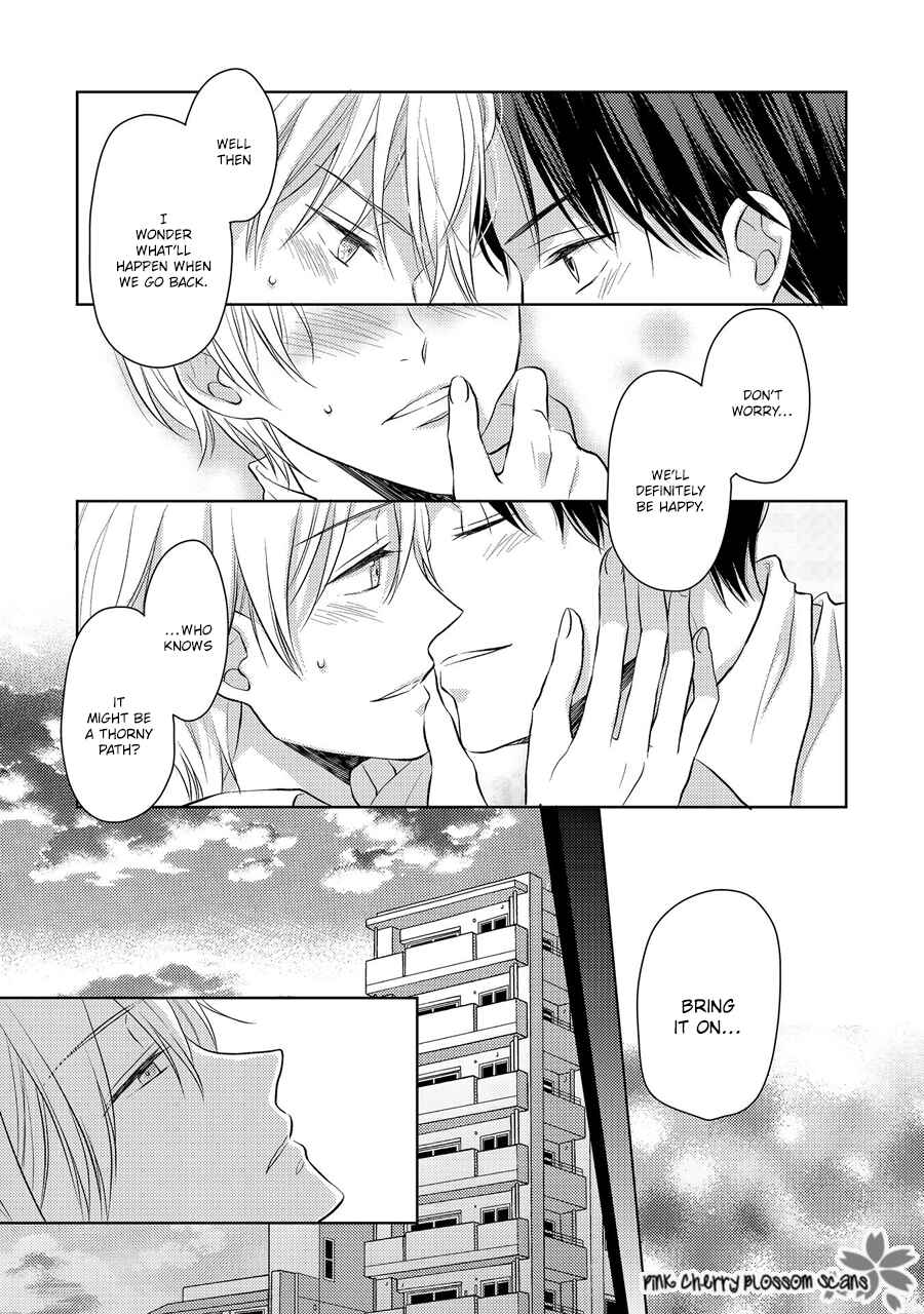 Page 26 Chapter 4 Nishuume no Koi