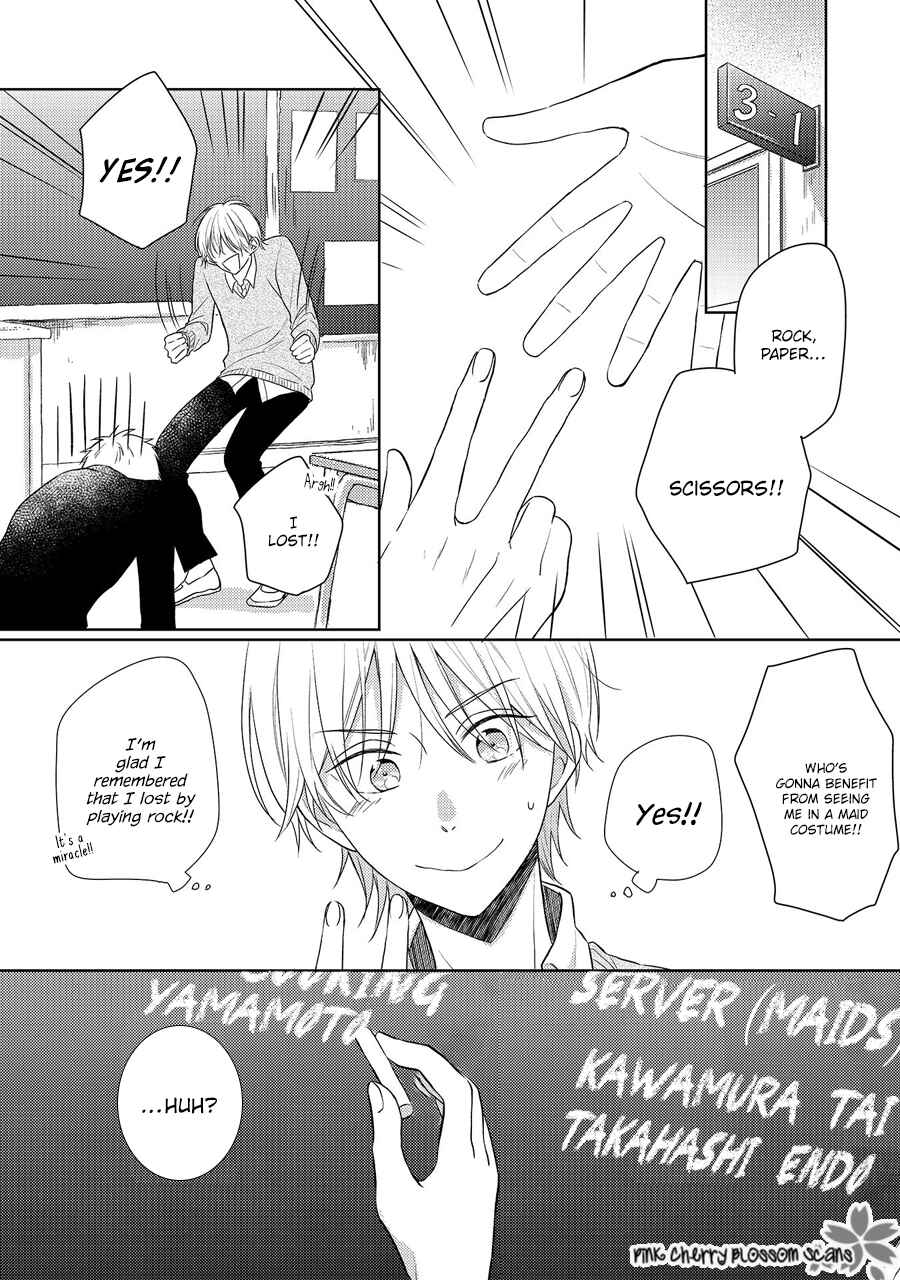 Page 4 Chapter 4 Nishuume no Koi
