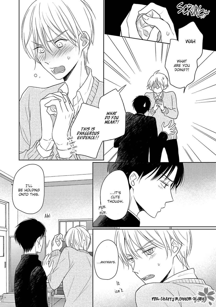 Page 9 Chapter 4 Nishuume no Koi