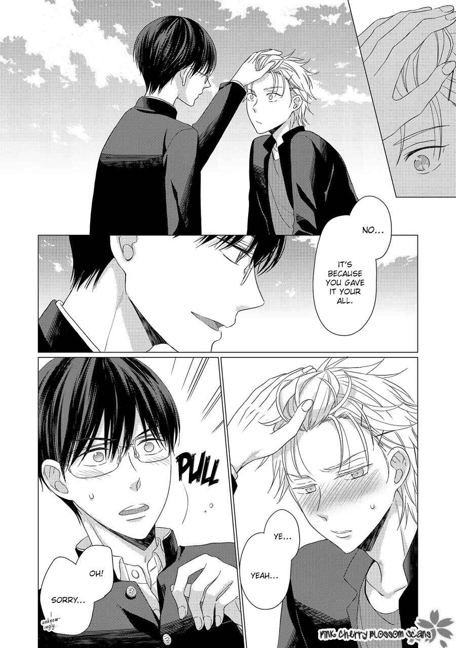 Page 13 Chapter 3 Nishuume no Koi
