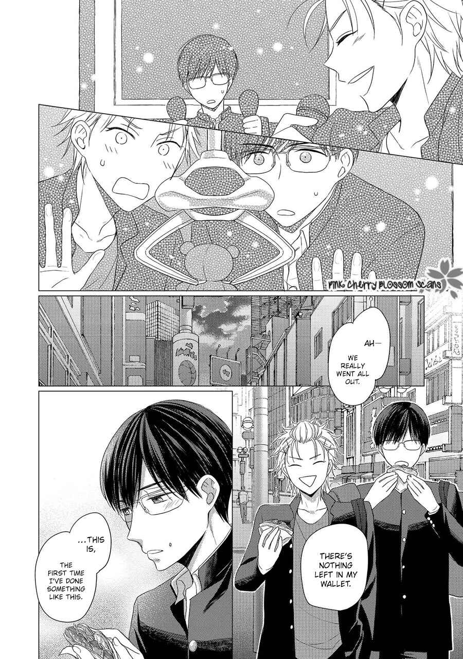 Page 15 Chapter 3 Nishuume no Koi