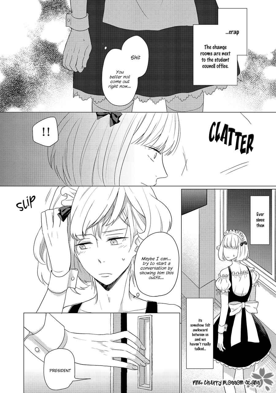 Page 21 Chapter 3 Nishuume no Koi