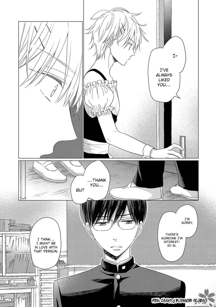 Page 22 Chapter 3 Nishuume no Koi