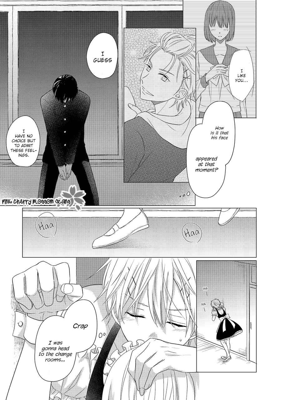 Page 24 Chapter 3 Nishuume no Koi