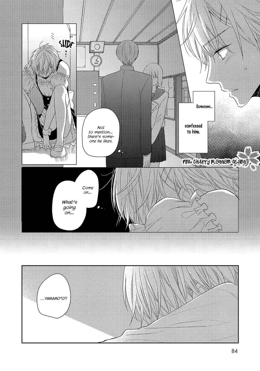 Page 25 Chapter 3 Nishuume no Koi