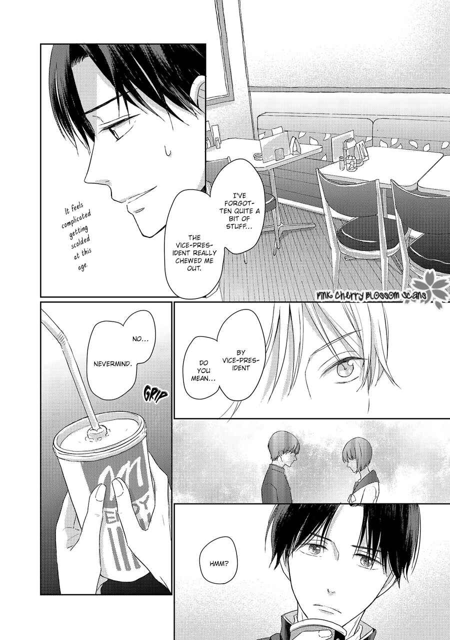 Page 13 Chapter 2 Nishuume no Koi