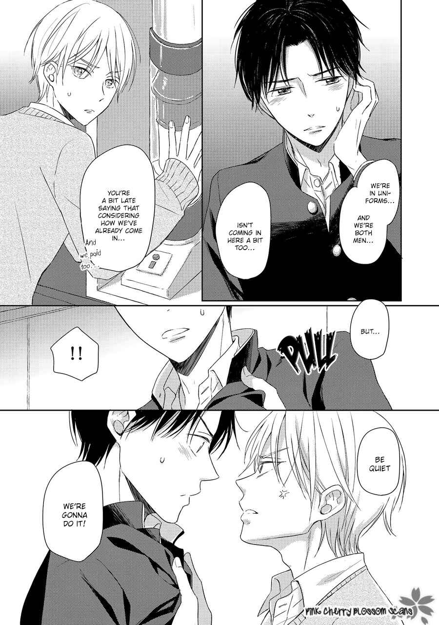Page 20 Chapter 2 Nishuume no Koi