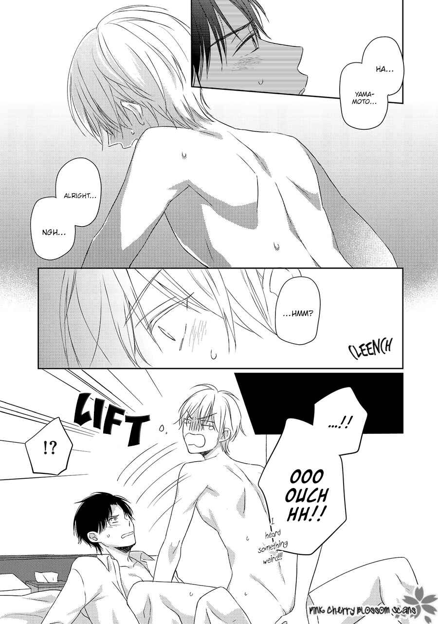 Page 24 Chapter 2 Nishuume no Koi