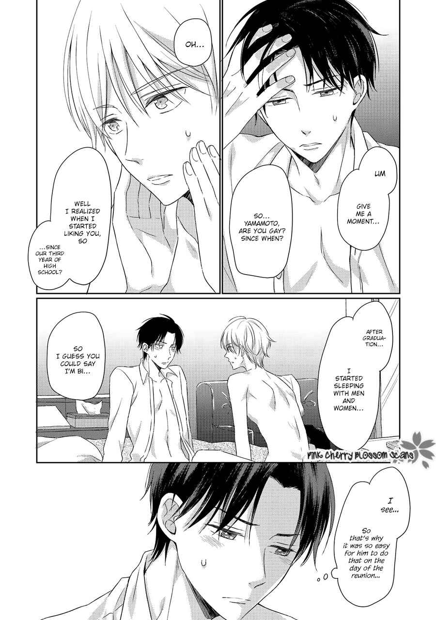 Page 27 Chapter 2 Nishuume no Koi