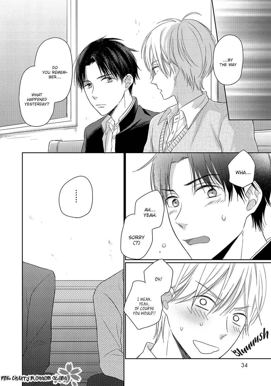Page 5 Chapter 2 Nishuume no Koi