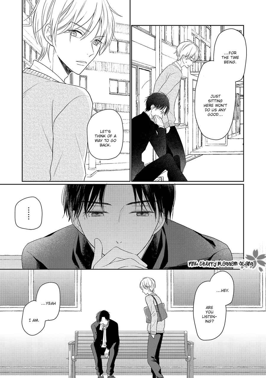 Page 6 Chapter 2 Nishuume no Koi
