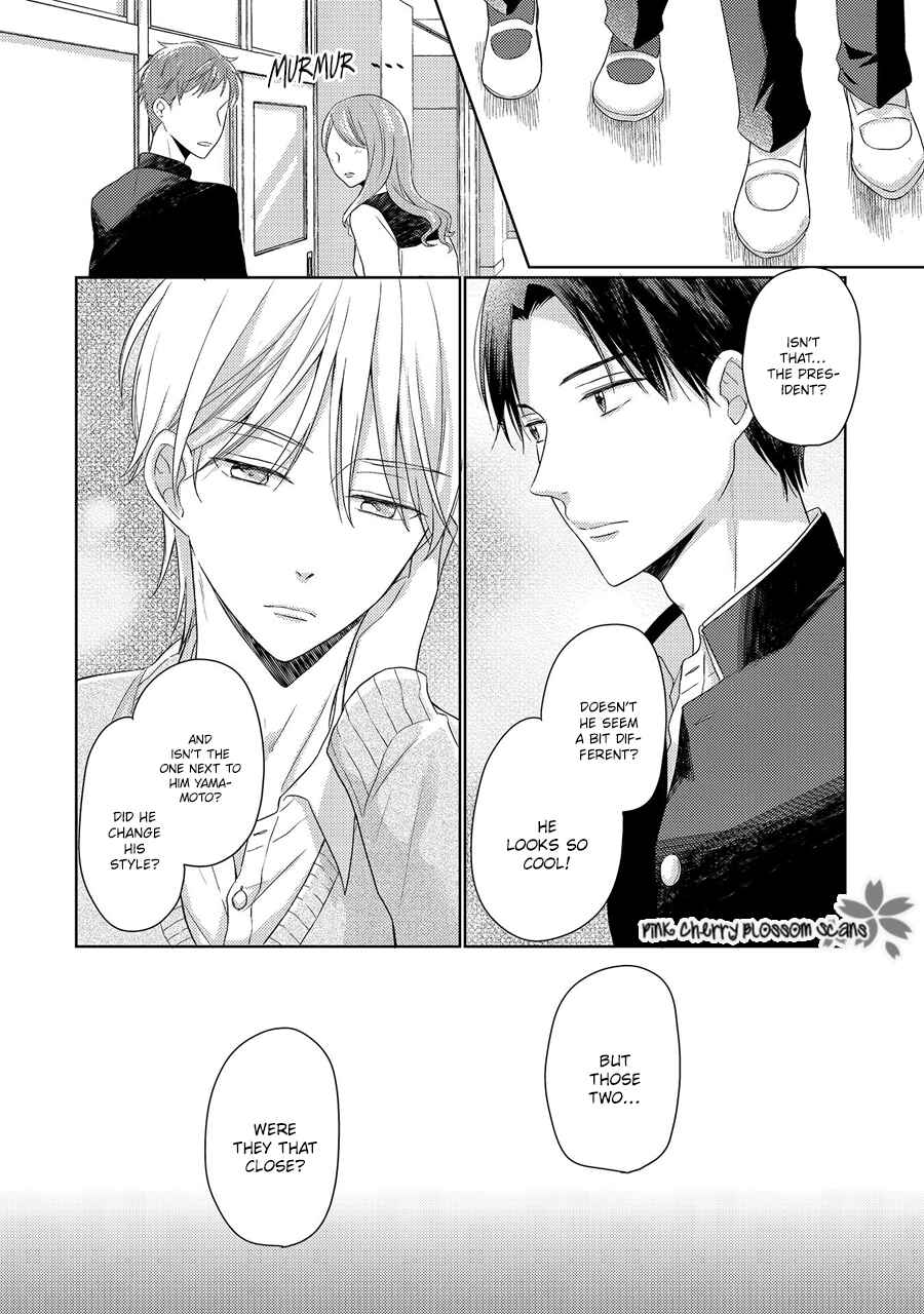 Page 7 Chapter 2 Nishuume no Koi