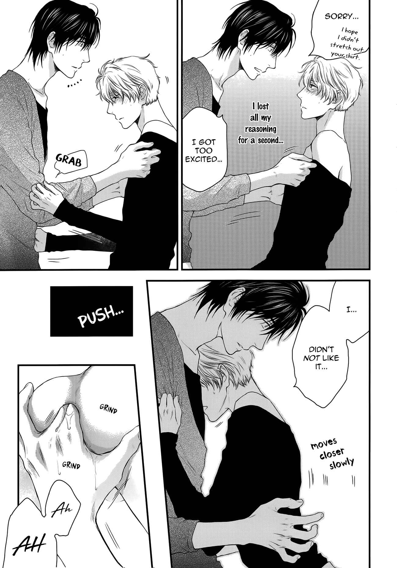 Page 16 Chapter Unknown_f087 Hidoku Shinai de - Ore Datte Sonna Hi ga Aru (Doujinshi)