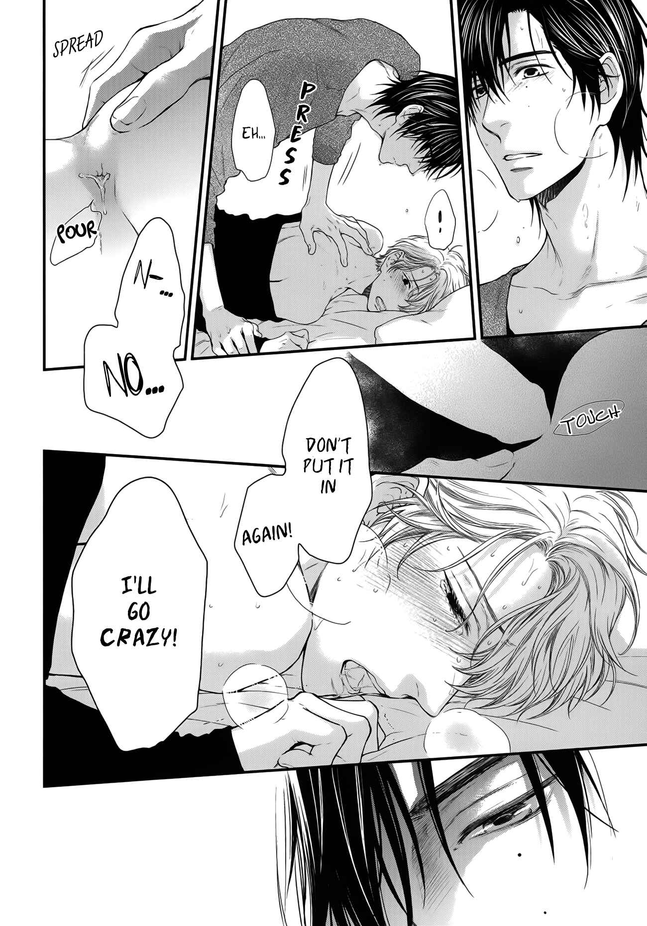 Page 25 Chapter Unknown_f087 Hidoku Shinai de - Ore Datte Sonna Hi ga Aru (Doujinshi)