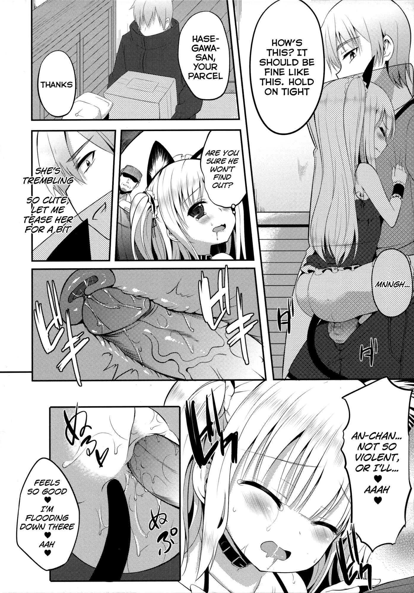 Page 9 Chapter Unknown_95c8 Boku wa Tomodachi ga Sukunai - Kobato Roshutsu (Doujinshi)