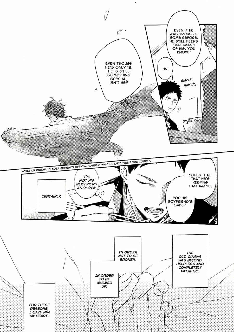 Page 12 Chapter Unknown_2e20 Haikyuu!! - Ichi Byoukan no Rendezvous (Doujinshi)