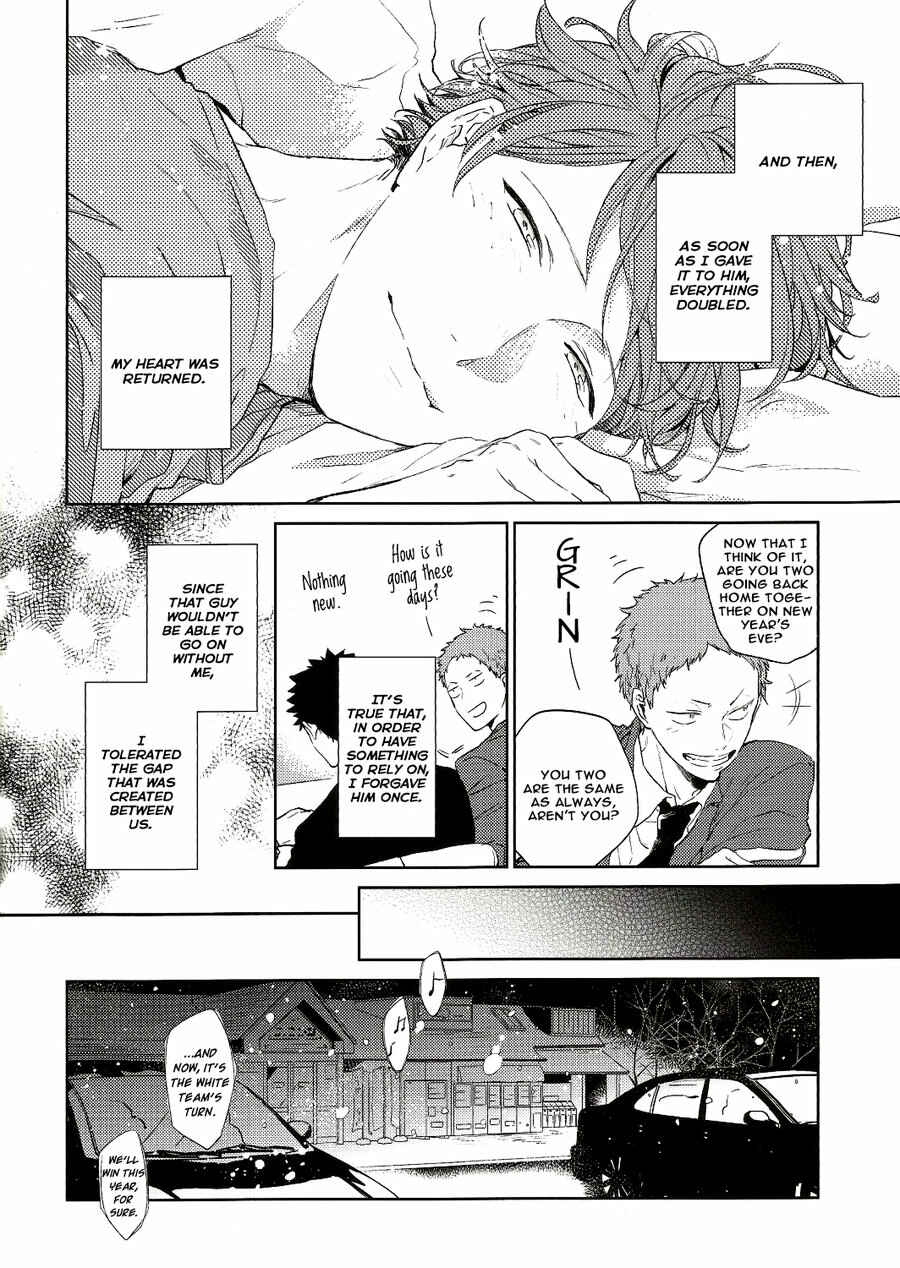Page 13 Chapter Unknown_2e20 Haikyuu!! - Ichi Byoukan no Rendezvous (Doujinshi)