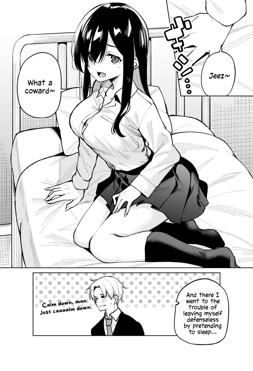 Page 3 Chapter 7 Katabami-san Wants to Get Sucked by a Vampire
