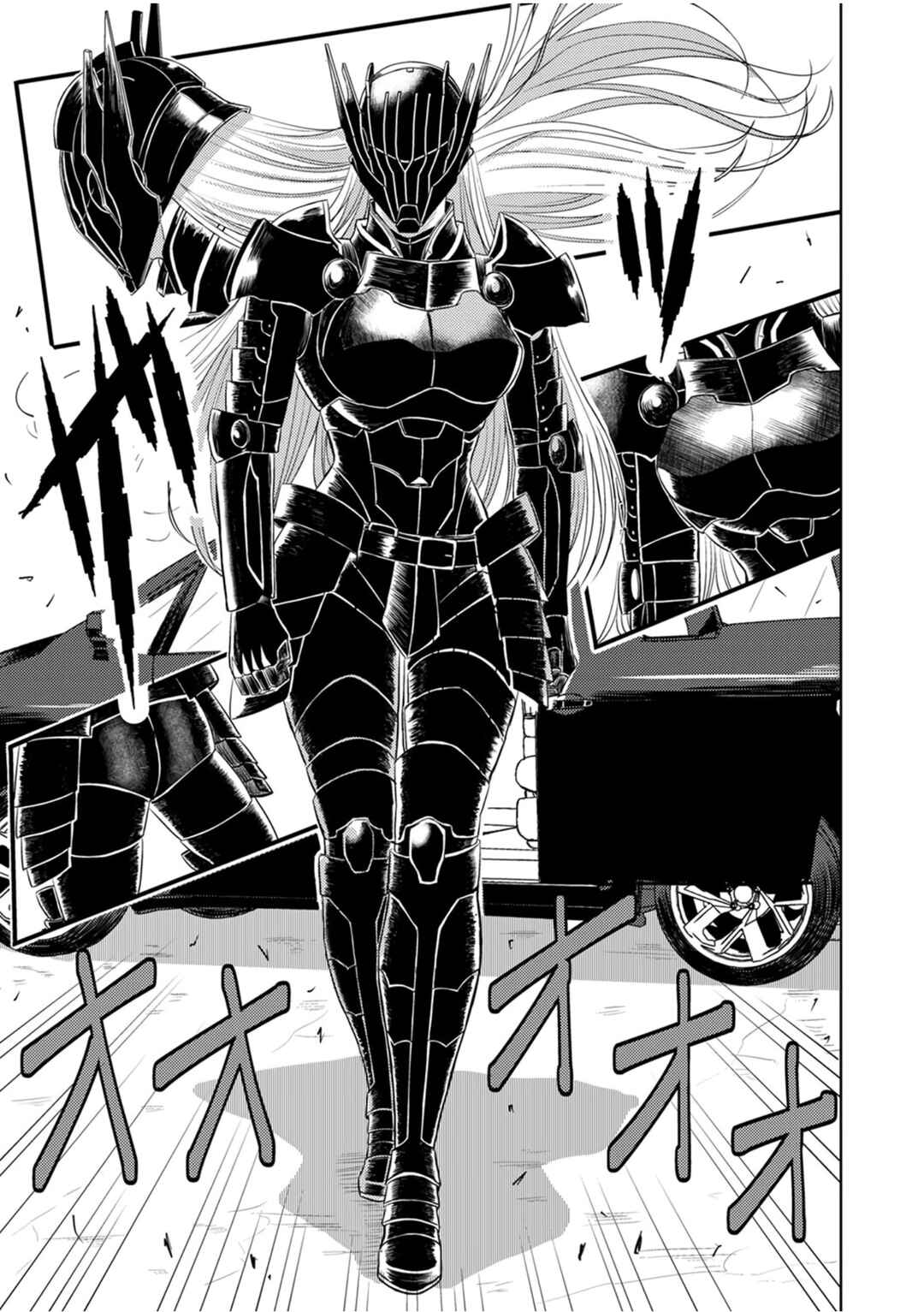 Page 16 Chapter 2 Kikaku-gai no Danjon Kouryaku-sha, Jitsu wa Isekai Kaeri no Moto Yuusha