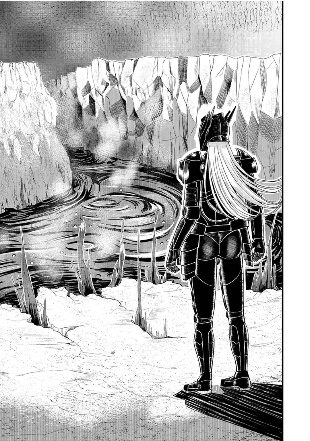 Page 22 Chapter 2 Kikaku-gai no Danjon Kouryaku-sha, Jitsu wa Isekai Kaeri no Moto Yuusha