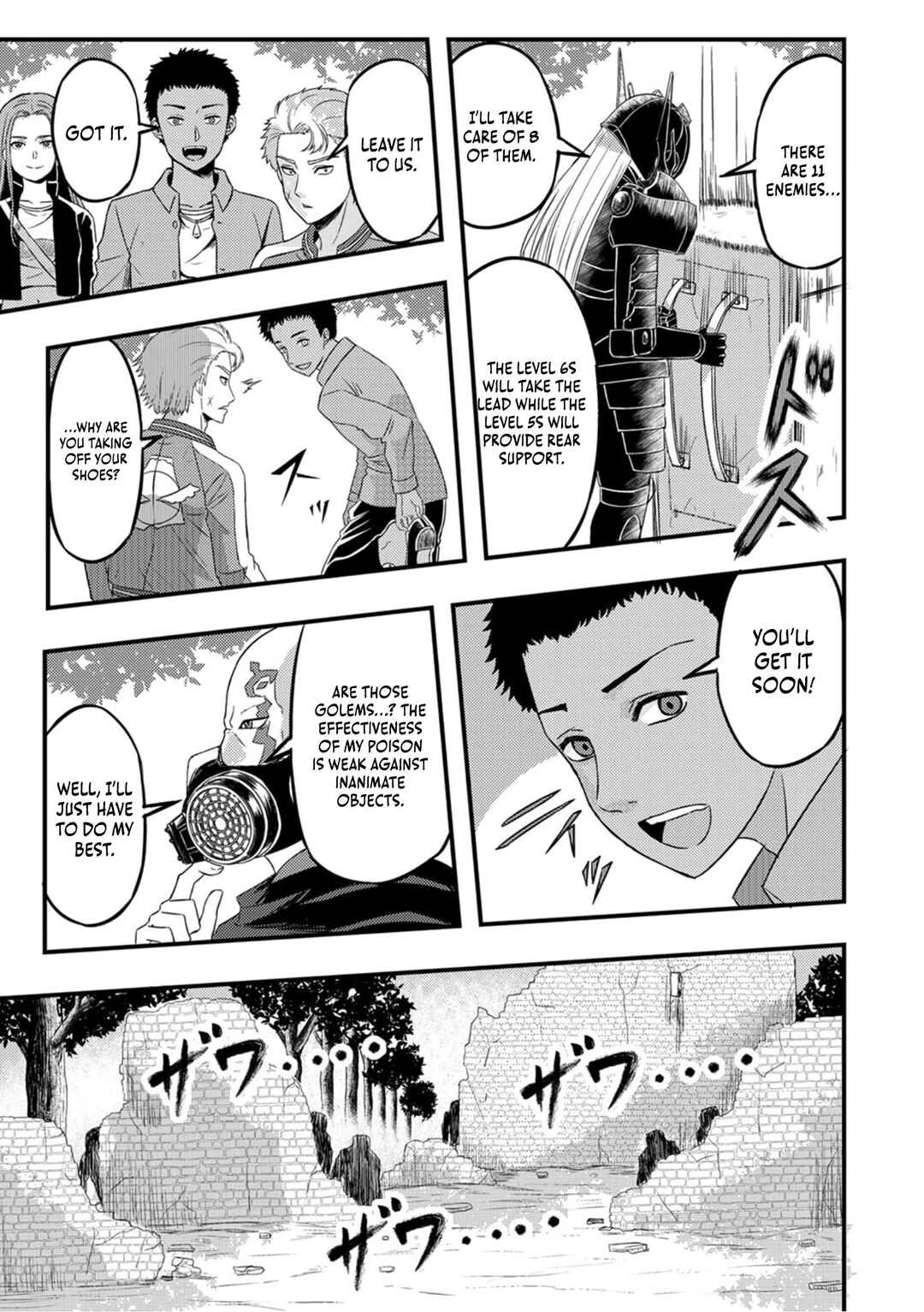 Page 15 Chapter 8 Kikaku-gai no Danjon Kouryaku-sha, Jitsu wa Isekai Kaeri no Moto Yuusha