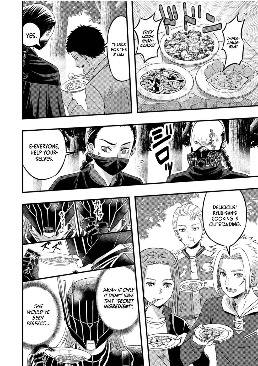 Page 20 Chapter 8 Kikaku-gai no Danjon Kouryaku-sha, Jitsu wa Isekai Kaeri no Moto Yuusha