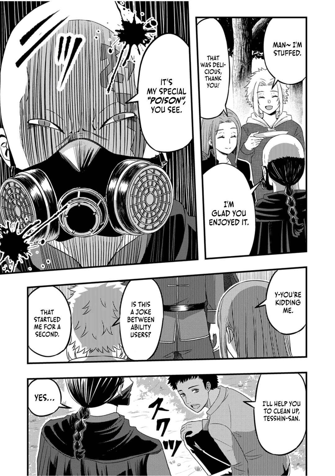 Page 21 Chapter 8 Kikaku-gai no Danjon Kouryaku-sha, Jitsu wa Isekai Kaeri no Moto Yuusha