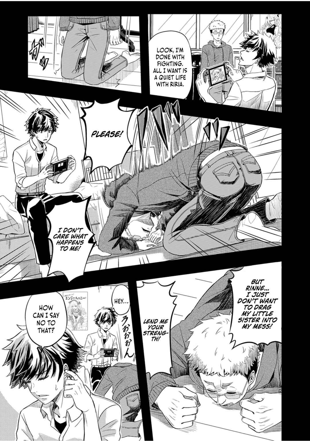 Page 18 Chapter 1 Kikaku-gai no Danjon Kouryaku-sha, Jitsu wa Isekai Kaeri no Moto Yuusha