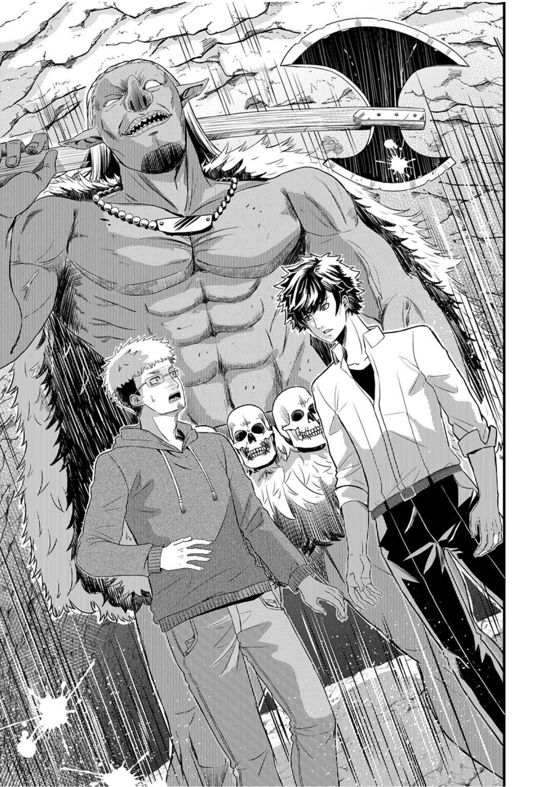 Page 24 Chapter 1 Kikaku-gai no Danjon Kouryaku-sha, Jitsu wa Isekai Kaeri no Moto Yuusha