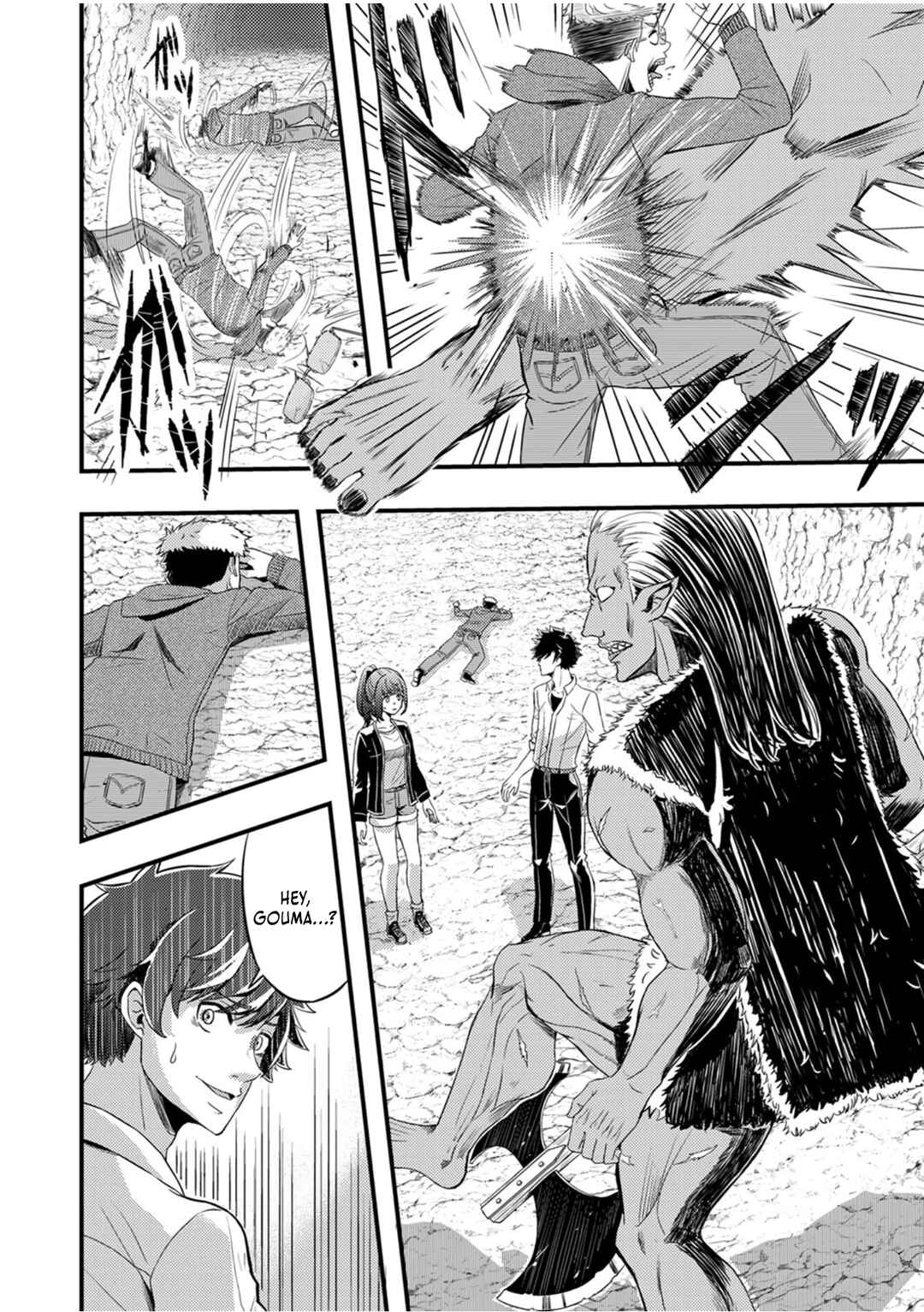 Page 25 Chapter 1 Kikaku-gai no Danjon Kouryaku-sha, Jitsu wa Isekai Kaeri no Moto Yuusha
