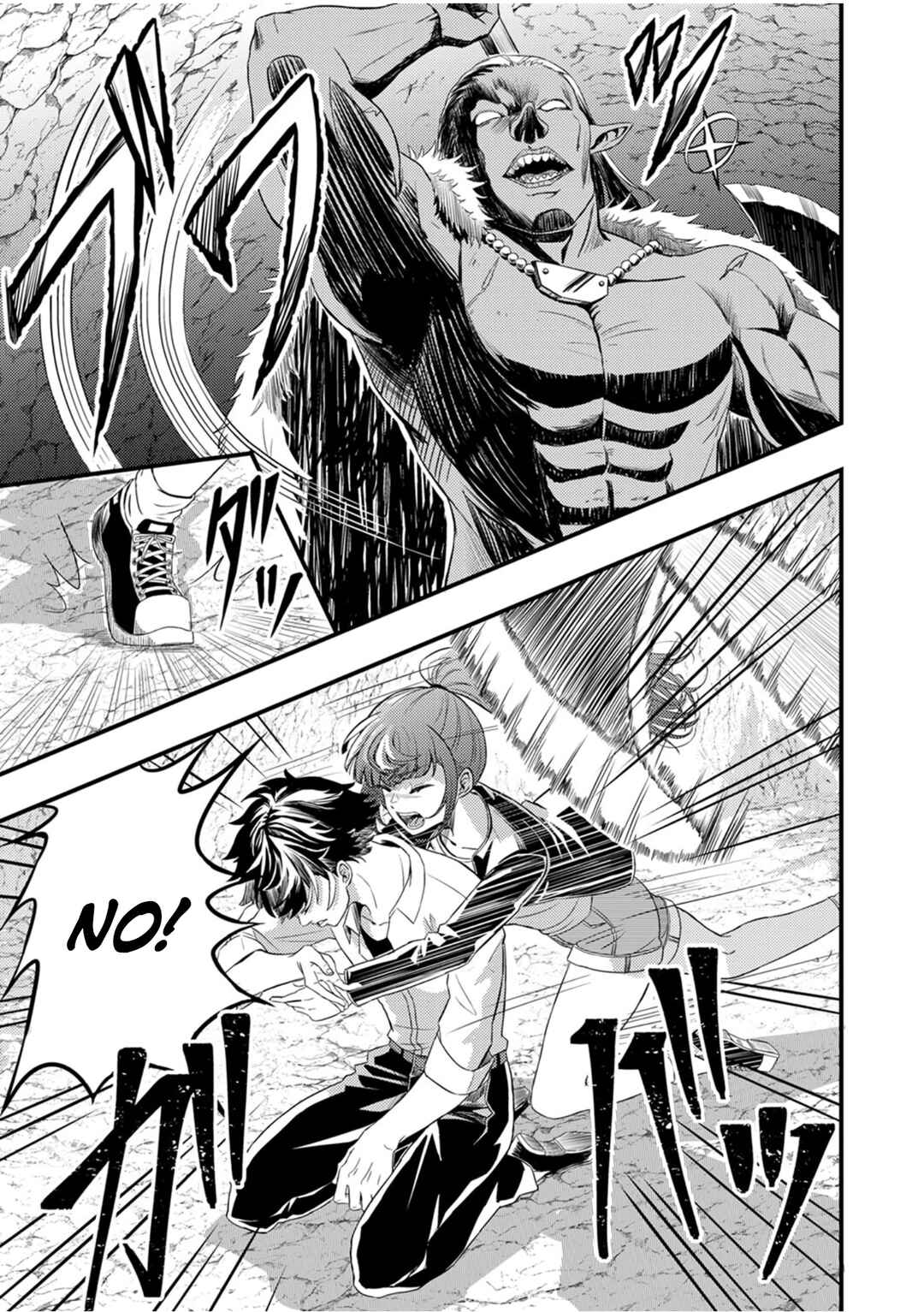Page 28 Chapter 1 Kikaku-gai no Danjon Kouryaku-sha, Jitsu wa Isekai Kaeri no Moto Yuusha