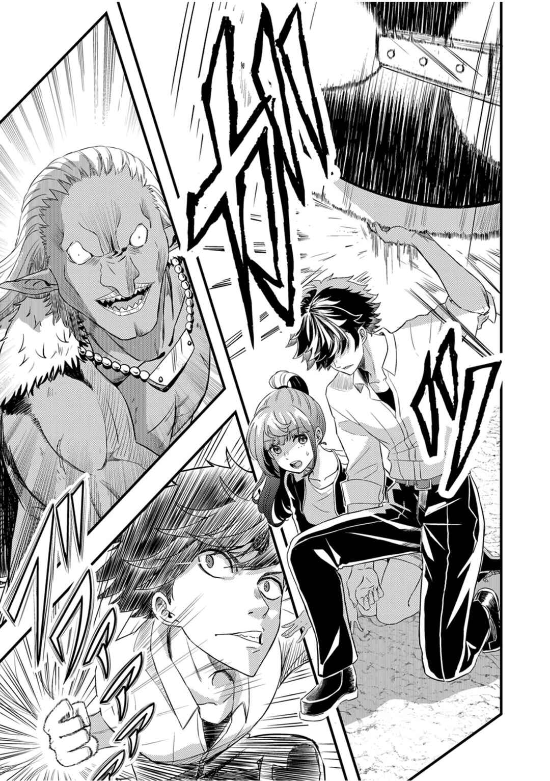 Page 30 Chapter 1 Kikaku-gai no Danjon Kouryaku-sha, Jitsu wa Isekai Kaeri no Moto Yuusha
